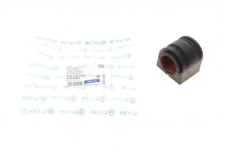 Сайлентблок, стабілізатор для Ford MEYLE 714 715 0002 фото товару