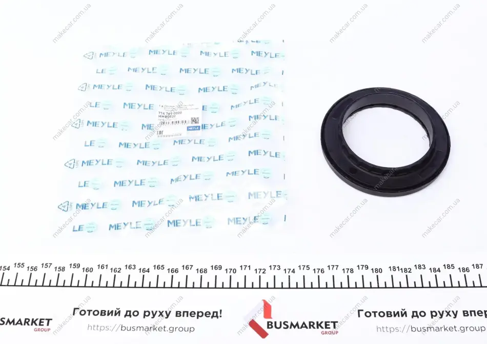<strong>Підшипник опори амортизатора MEYLE 714 741 0000 (фото 1)</strong>