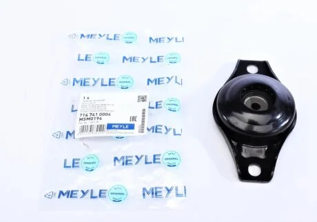 Опора амортизаційної стійки для Ford, Volvo MEYLE 7147410004 фото товару