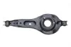 <strong>Комплект важелів заднього мосту Ford FOCUS I MEYLE 716 050 0042/S (фото 11)</strong>