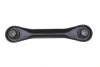 <strong>Комплект важелів заднього мосту Ford FOCUS I MEYLE 716 050 0042/S (фото 7)</strong>
