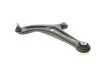 <strong>Важіль передній лівий Ford FIESTA VI MEYLE 716 050 0043 (фото 11)</strong>