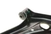 <strong>Важіль передній лівий Ford FIESTA VI MEYLE 716 050 0043 (фото 3)</strong>