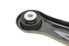 <strong>Важіль передній лівий Ford FIESTA VI MEYLE 716 050 0043 (фото 4)</strong>