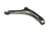 <strong>Важіль передній лівий Ford FIESTA VI MEYLE 716 050 0043 (фото 5)</strong>