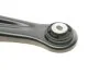 <strong>Важіль передній лівий Ford FIESTA VI MEYLE 716 050 0043 (фото 6)</strong>