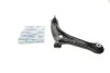 <strong>Важіль передній Ford FIESTA VI MEYLE 716 050 0044 (фото 1)</strong>