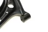 <strong>Важіль передній Ford FIESTA VI MEYLE 716 050 0044 (фото 3)</strong>