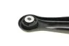 <strong>Важіль передній Ford FIESTA VI MEYLE 716 050 0044 (фото 4)</strong>