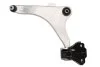 Важіль підвіски для Land Rover, Volvo, Ford MEYLE 716 050 0046 фото товару