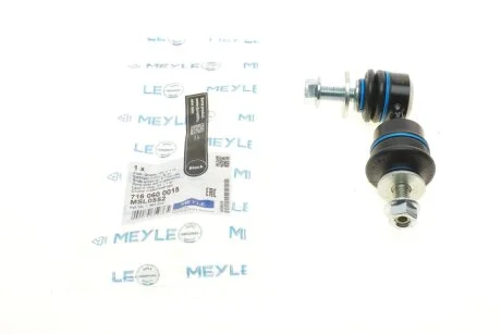 Тяга стабілізатора для MEYLE 716 060 0015 фото товару