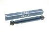 <strong>Амортизатор задній TRANSIT (Oil) MEYLE 726 715 0003 (фото 7)</strong>