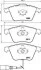 <strong>Тормозные колодки перед. AUDI A3/TT VW Golf V, Passat 05- SEAT Leon (с датч.) MINTEX MDB2677 (фото 1)</strong>