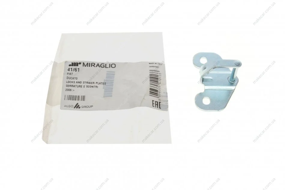 <strong>Скоба замка дверей MIRAGLIO 41/61 (фото 1)</strong>