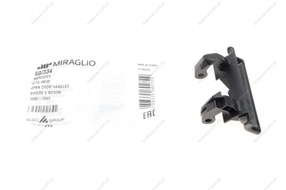 <strong>Ручка дверей MIRAGLIO 60/334 (фото 1)</strong>