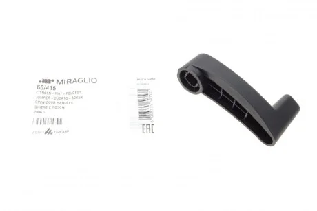 Ручка дверей для Fiat, Citroen, Peugeot MIRAGLIO 60/415 фото товару