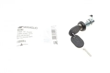 Серцевина замка дверей для MIRAGLIO 80/382 фото товару