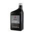 <strong>Олива трансмісійна ATF Mitsubishi DiaQueen ATF J2, 0,946л. MITSUBISHI MZ313771 (фото 1)</strong>