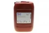 <strong>Олива гідравлічна Mobil Nuto H32, 20л. MOBIL 110950 (фото 2)</strong>