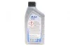 <strong>Олива трансмісійна ATF Mobil ATF 220, 1л. MOBIL 142106 (фото 3)</strong>