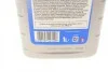 <strong>Трансмиссионное масло Mobil Mobilube GX 80W-90, 1л MOBIL 142116 (фото 2)</strong>