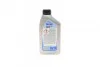 <strong>Трансмиссионное масло Mobil Mobilube GX 80W-90, 1л MOBIL 142116 (фото 3)</strong>