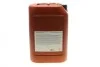<strong>Олива моторна Mobil Super 3000 X1 5W-40, 20л. MOBIL 150011 (фото 4)</strong>