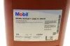<strong>Олива моторна Mobil Super 3000 X1 5W-40, 20л. MOBIL 150011 (фото 6)</strong>