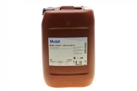 Моторна олива Mobil для Opel, Hyundai, BMW, Vauxhall, Mercedes MOBIL 150941 фото товару