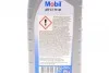 <strong>Трансмісійна олива Mobil MOBIL 151009 (фото 2)</strong>
