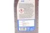 <strong>Олива моторна Mobil Super 3000 XE 5W-30, 1л. MOBIL 151456 (фото 2)</strong>