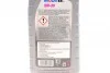 <strong>Моторна олива Mobil 1 X1 5W-30, 1л MOBIL 152104 (фото 2)</strong>