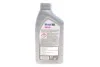 <strong>Моторна олива Mobil 1 X1 5W-30, 1л MOBIL 152104 (фото 3)</strong>