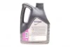 <strong>Моторна олива Mobil Super 3000 X1 Formula FE 5W-30, 4л MOBIL 152564 (фото 3)</strong>