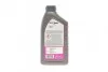 <strong>Моторна олива Mobil Super 3000 X1 Formula FE 5W-30, 1л MOBIL 152565 (фото 3)</strong>
