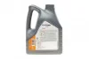 <strong>Олива моторна Mobil Super 3000 X1 5W-40, 4л. MOBIL 152566 (фото 3)</strong>