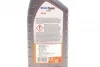 <strong>Олива моторна Mobil Super 3000 X1 5W-40, 1л. MOBIL 152567 (фото 2)</strong>