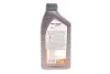 <strong>Олива моторна Mobil Super 3000 X1 5W-40, 1л. MOBIL 152567 (фото 3)</strong>