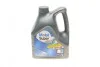 <strong>Олива моторна Mobil Super 2000 X1 10W-40, 4л. MOBIL 152568 (фото 1)</strong>