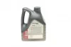 <strong>Олива моторна Mobil Super 2000 X1 10W-40, 4л. MOBIL 152568 (фото 3)</strong>