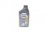 <strong>Олива моторна Mobil Super 2000 X1 10W-40, 1л. MOBIL 152569 (фото 1)</strong>