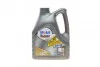 <strong>Моторна олива Mobil Super 3000 XE 5W-30, 4л MOBIL 153018 (фото 1)</strong>