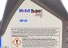 Моторна олива Super 3000 XE 5W-30, 4л MOBIL 153018 (фото 2)