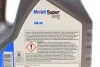 <strong>Моторна олива Mobil Super 3000 XE 5W-30, 4л MOBIL 153018 (фото 2)</strong>