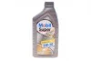 <strong>Олива моторна Mobil Super 3000 Formula V 5W-30, 1л. MOBIL 153454 (фото 1)</strong>