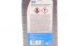 <strong>Олива моторна Mobil Super 3000 Formula V 5W-30, 1л. MOBIL 153454 (фото 2)</strong>