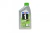 <strong>Моторна олива Mobil 1 ESP X2 0W-20 синтетична 1 л MOBIL 153790 (фото 1)</strong>