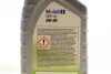 <strong>Моторна олива Mobil 1 ESP X2 0W-20 синтетична 1 л MOBIL 153790 (фото 2)</strong>