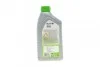 <strong>Моторна олива Mobil 1 ESP X2 0W-20 синтетична 1 л MOBIL 153790 (фото 3)</strong>