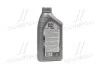 <strong>Олива моторна SUPER 3000 FORMULA R 5W-30 1л MOBIL 154125 (фото 3)</strong>